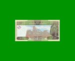 BILLETE DE GUINEA 500 FRANCOS, PICK 39b AÑO 2012 ESTADO SIN CIRCULAR.- - Imagen 2