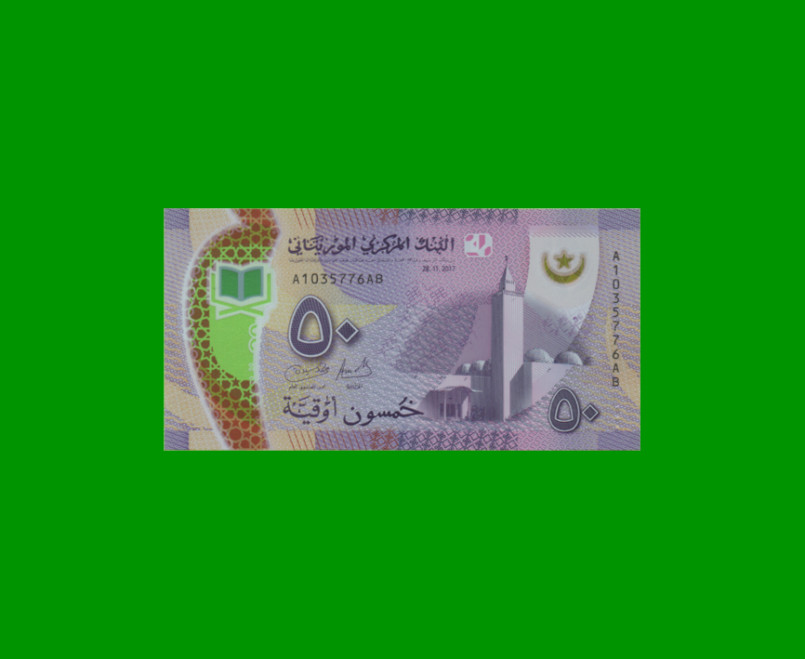 BILLETE DE MAURITANIA 50 OUGUIYA, POLYMERO, PICK 22, AÑO 2017 ESTADO SIN CIRCULAR.- - Imagen 2