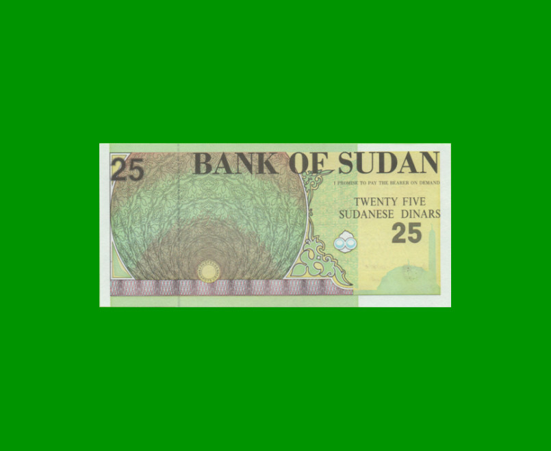 BILLETE DE SUDAN 25 DINARS, PICK 53b, AÑO 1992 ESTADO SIN CIRCULAR.- - Imagen 2