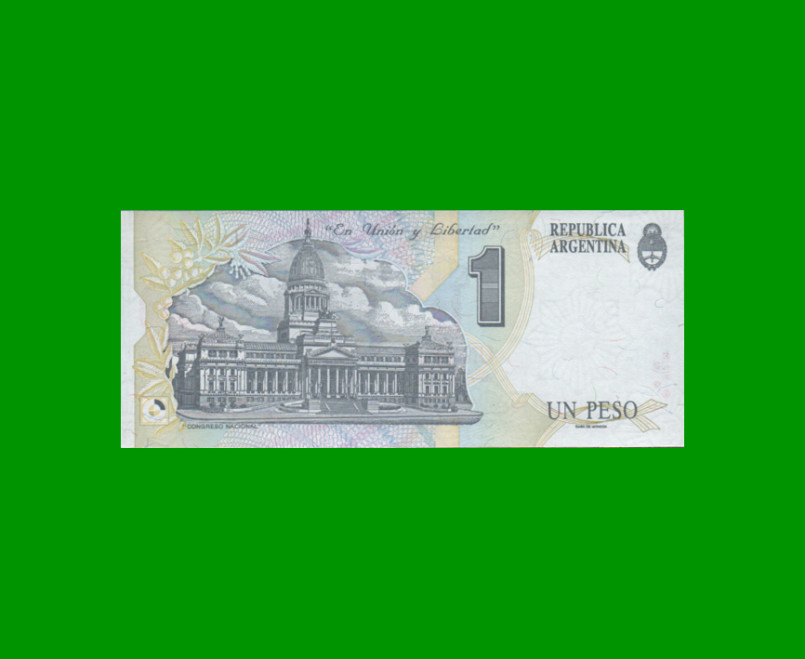 PESOS CONVERTIBLES 1er DISEÑO $1,00, BOT 3004, AÑO 1994, ESTADO EXCELENTE.- - Imagen 2