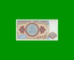 BILLETE DE AZERBAIYAN 500 MANAT, PICK 19b, AÑO 1993 ESTADO SIN CIRCULAR.- - Imagen 2