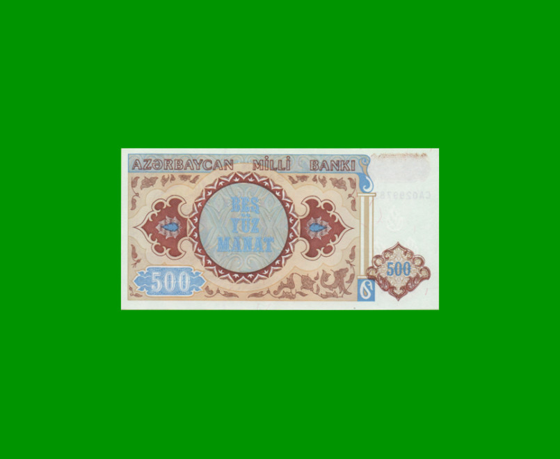 BILLETE DE AZERBAIYAN 500 MANAT, PICK 19b, AÑO 1993 ESTADO SIN CIRCULAR.- - Imagen 2