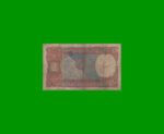 BILLETE DE INDIA 2 RUPIAS, PICK 79d, ESTADO BUENO.- - Imagen 2