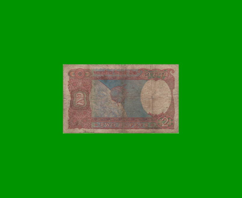 BILLETE DE INDIA 2 RUPIAS, PICK 79d, ESTADO BUENO.- - Imagen 2