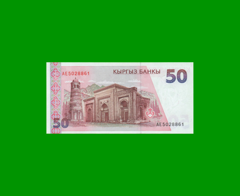 BILLETE DE KYRGISTAN 50 SON, PICK 11, AÑO 1994, ESTADO SIN CIRCULAR.- - Imagen 2