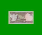 BILLETE DE IRAK 1/2 DINAR, PICK 78, AÑO 1993, ESTADO SIN CIRCULAR.- - Imagen 2