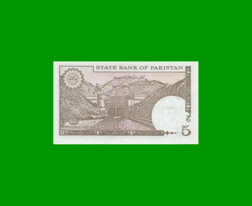 BILLETE DE PAKISTAN 5 RUPIAS, PICK 38, ESTADO SIN CIRCULAR.- - Imagen 2