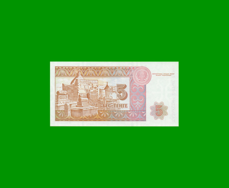 BILLETE DE KAZAJISTAN 5 TENGE, PICK 9a, AÑO 1993, ESTADO SIN CIRCULAR.- - Imagen 2