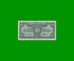 BILLETE DE CHINA 10 CENTS, PICK 226, AÑO 1940, ESTADO MUY BUENO.- - Imagen 2