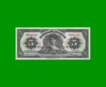 BILLETE DE MEXICO $5,00 PICK 60h, AÑO 1963, ESTADO MUY BUENO.-
