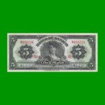 BILLETE DE MEXICO $5,00 PICK 60h, AÑO 1963, ESTADO MUY BUENO.-