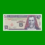 BILLETE DE GUATEMALA 5 QUETZALES, PICK 106c, AÑO 2007 ESTADO SIN CIRCULAR.-