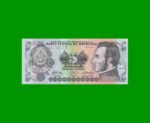 BILLETE DE HONDURAS 5 LEMPIRAS, PICK 91c, AÑO 2010 ESTADO SIN CIRCULAR.-