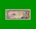 BILLETE DE REPUBLICA DOMINICANA $1,00 ORO PICK 126c, AÑO 1988 ESTADO BUENO+.-