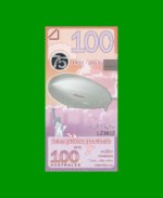 BILLETE DE ISLAS SEBALDES O SEBALDINAS (ISLAS JASON) 100 AUSTRALES FANTASIA (POLYMERO) ESTADO SIN CIRCULAR.-