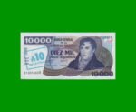 PESOS ARGENTINOS $10.000,00 RESELLADO A 10 AUSTRALES, BOT 2707, AÑO 1985, ESTADO SIN CIRCULAR.-