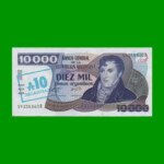 PESOS ARGENTINOS $10.000,00 RESELLADO A 10 AUSTRALES, BOT 2707, AÑO 1985, ESTADO SIN CIRCULAR.-