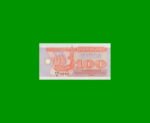 BILLETE DE UCRANIA 100 KARBOVANTSIV, PICK 88, AÑO 1992 ESTADO SIN CIRCULAR.-