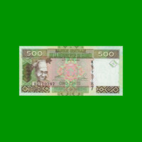 BILLETE DE GUINEA 500 FRANCOS, PICK 39b AÑO 2012 ESTADO SIN CIRCULAR.-