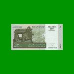 BILLETE DE MADAGASCAR 200 ARIARY, PICK 87b, AÑO 2004 ESTADO SIN CIRCULAR.-