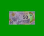 BILLETE DE MAURITANIA 50 OUGUIYA, POLYMERO, PICK 22, AÑO 2017 ESTADO SIN CIRCULAR.-