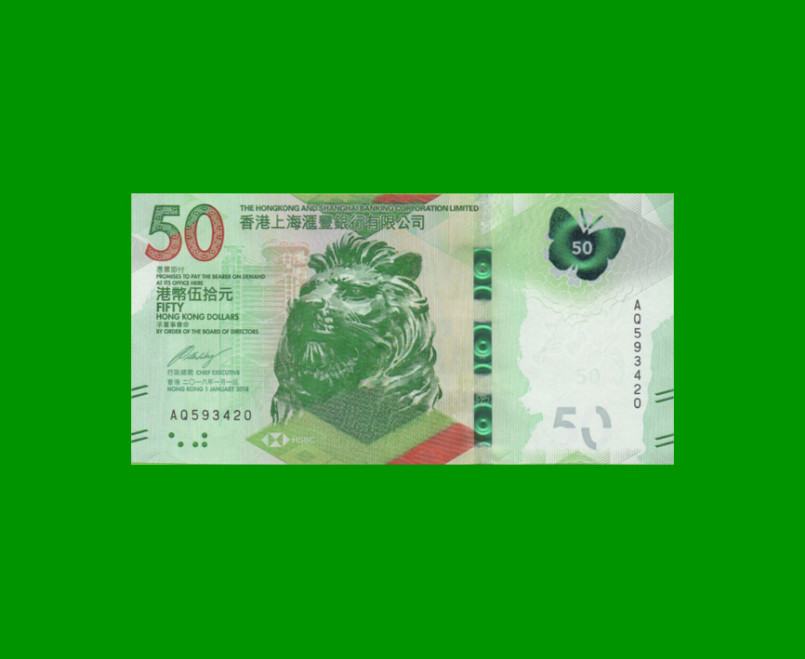 BILLETE DE HONG KONG 50 DOLARES, PICK NEW, AÑO 2018 ESTADO SIN CIRCULAR.-