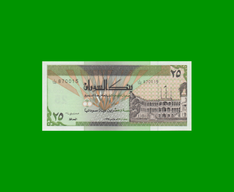 BILLETE DE SUDAN 25 DINARS, PICK 53b, AÑO 1992 ESTADO SIN CIRCULAR.-