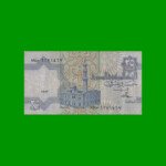 BILLETE DE EGIPTO 25 PIASTRES, PICK 57a, ESTADO BUENO+ .-