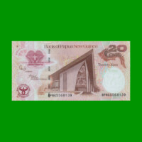 BILLETE DE PAPUA NUEVA GUINEA 20 KINA, CONMEMORATIVO PICK 36, ESTADO SIN CIRCULAR.-
