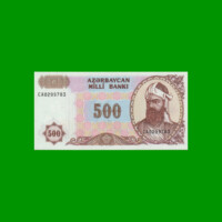 BILLETE DE AZERBAIYAN 500 MANAT, PICK 19b, AÑO 1993 ESTADO SIN CIRCULAR.-