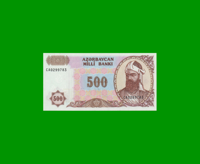 BILLETE DE AZERBAIYAN 500 MANAT, PICK 19b, AÑO 1993 ESTADO SIN CIRCULAR.-