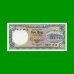 BILLETE DE BANGLADESH 20 TAKA, PICK 27, ESTADO SIN CIRCULAR.-