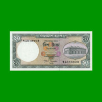 BILLETE DE BANGLADESH 20 TAKA, PICK 27, ESTADO SIN CIRCULAR.-
