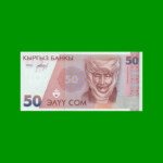 BILLETE DE KYRGISTAN 50 SON, PICK 11, AÑO 1994, ESTADO SIN CIRCULAR.-