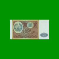 BILLETE DE TAJIKISTAN 100 RUBLOS, PICK 6, AÑO 1994, ESTADO SIN CIRCULAR.-