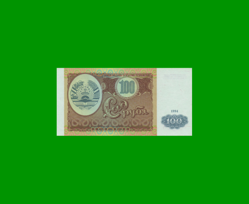 BILLETE DE TAJIKISTAN 100 RUBLOS, PICK 6, AÑO 1994, ESTADO SIN CIRCULAR.-