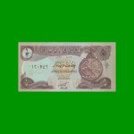 BILLETE DE IRAK 1/2 DINAR, PICK 78, AÑO 1993, ESTADO SIN CIRCULAR.-