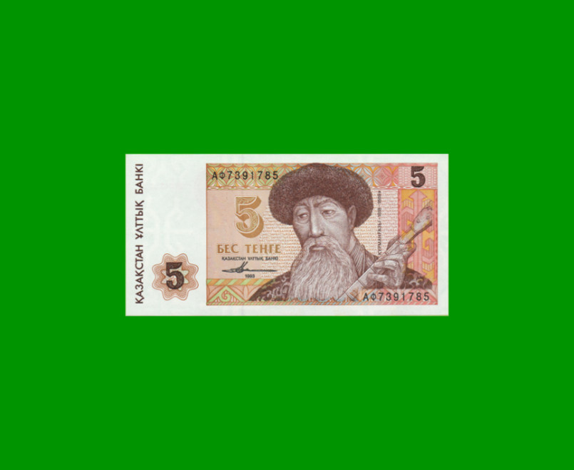 BILLETE DE KAZAJISTAN 5 TENGE, PICK 9a, AÑO 1993, ESTADO SIN CIRCULAR.-