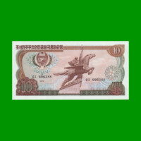 BILLETE DE COREA DEL NORTE 10 WON, PICK 20b, ESTADO SIN CIRCULAR.-