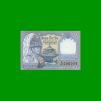 BILLETE DE NEPAL 1 RUPIA, PICK 37, AÑO (1991/ - ) ESTADO SIN CIRCULAR.-