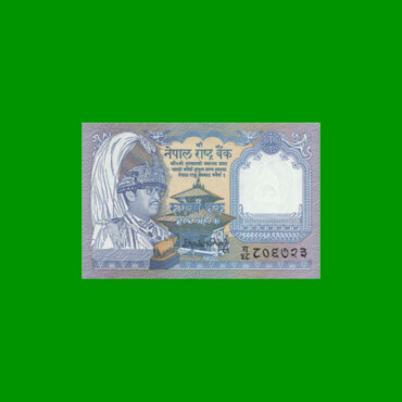 BILLETE DE NEPAL 1 RUPIA, PICK 37, AÑO (1991/ - ) ESTADO SIN CIRCULAR.-