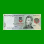 PESOS CONVERTIBLES 1er DISEÑO $5,00, BOT 3034, AÑO 1996, ESTADO EXCELENTE.-
