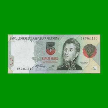 PESOS CONVERTIBLES 1er DISEÑO $5,00, BOT 3034, AÑO 1996, ESTADO EXCELENTE.-