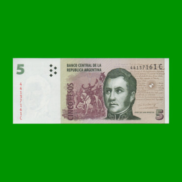 PESOS CONVERTIBLES 2do DISEÑO $5,00, BOT 3313, AÑO 2003, ESTADO SIN CIRCULAR.-