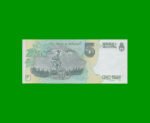 PESOS CONVERTIBLES 1er DISEÑO $5,00, BOT 3034, AÑO 1996, ESTADO EXCELENTE+.- - Imagen 2