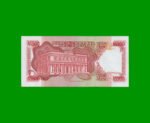 BILLETE DE URUGUAY $500,00 N$ PICK 63A, AÑO 1991, SERIE D, ESTADO EXCELENTE+.- - Imagen 2