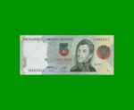 PESOS CONVERTIBLES 1er DISEÑO $5,00, BOT 3034, AÑO 1996, ESTADO EXCELENTE+.-