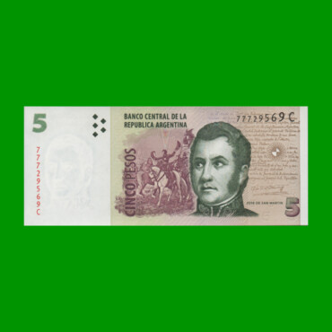 PESOS CONVERTIBLES 2do DISEÑO $5,00, BOT 3314, AÑO 2004, ESTADO EXCELENTE+.-