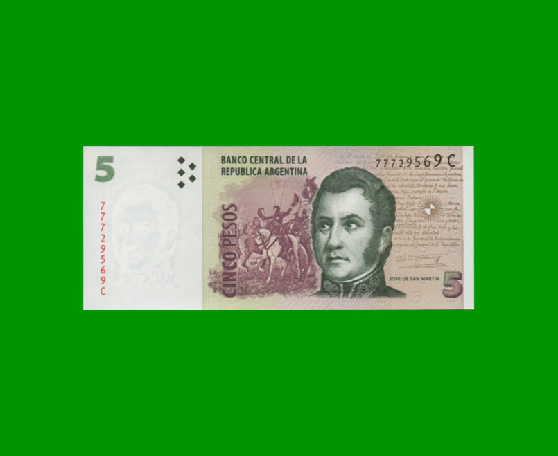 PESOS CONVERTIBLES 2do DISEÑO $5,00, BOT 3314, AÑO 2004, ESTADO EXCELENTE+.-