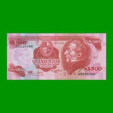 BILLETE DE URUGUAY $500,00 N$ PICK 63A, AÑO 1991, SERIE D, ESTADO EXCELENTE+.-